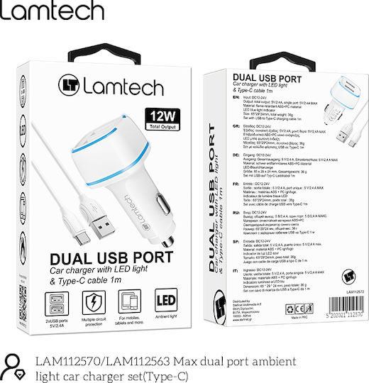 Lamtech Φορτιστής Αυτοκινήτου 2.4A Γρήγορης Φόρτισης με Θύρες: 2xUSB 1xType-C μαζί με Καλώδιο Type-C Λευκός