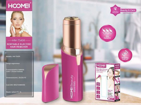 Hoomei Trimmer Μηχανή Φούξια HM-7545R