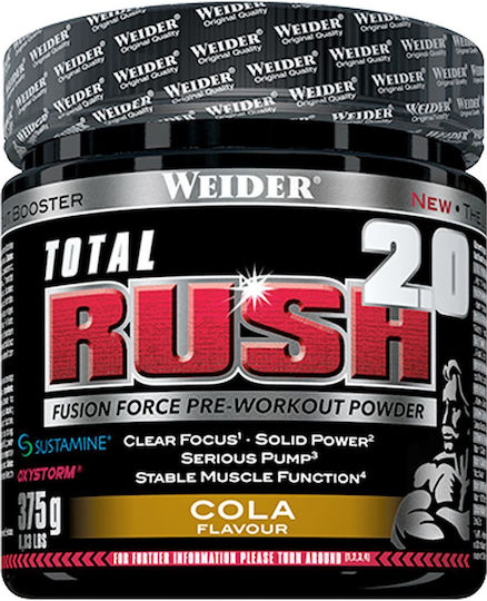 Weider Total Rush 2.0 375gr Cranberry
