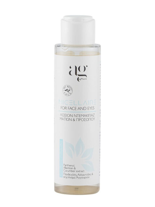 Beauty Kit Beauty Kit Set Îngrijire pentru Hidratare & Curățare facială