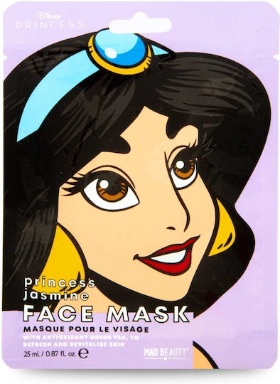Mad Beauty Disney Princess Face Moisturizing Mask 25ml