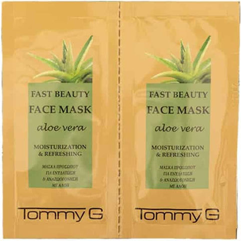 TommyG Fast Beauty Gesichtsmaske 12 Stück x 8ml