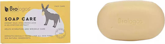 Viologos Donkey Milk Soap Bar with Donkey Milk 130gr
