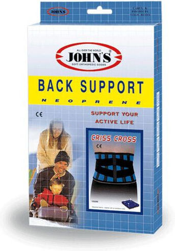 Johns 120260 Rückenstütze Zur Schmerzlinderung Neopren Höhe 20cm in Schwarz