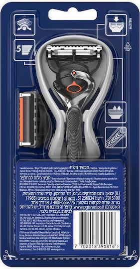 Gillette Fusion Proglide Flexball Razor cu Capete de schimb 5 lame și bandă lubrifiantă 2buc
