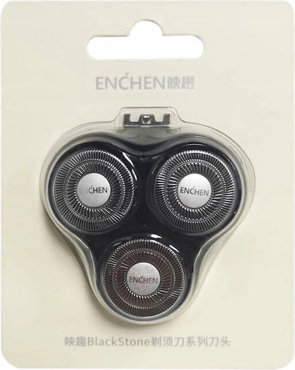 Enchen Blackstone-3 Spare Part