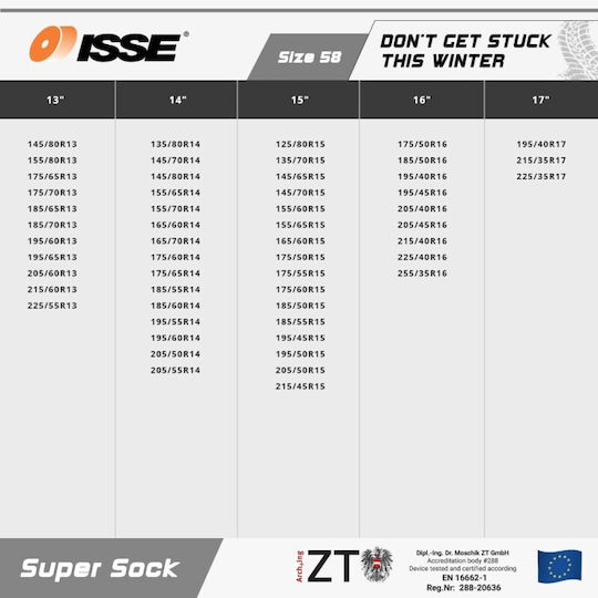 Isse Super 58 Αντιολισθητικές Χιονοκουβέρτες Επιβατικού Αυτοκινήτου 2τμχ