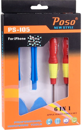 Poso Hardware Opening Tool Kit 6 in 1 17604 Σετ Εργαλεία Χειρός 2τμχ