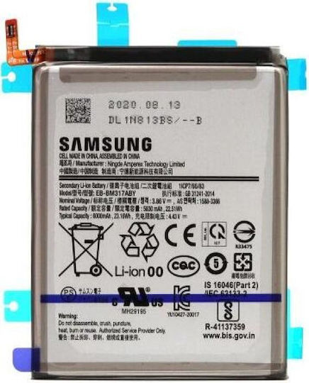 Samsung EB-BM317ABY Baterie de înlocuire 6000mAh pentru Galaxy M31s
