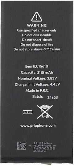 Prio Kompatibler Ersatzakku 3110mAh für iPhone 11