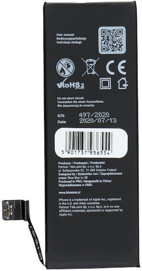 Blue Star Μπαταρία 1624mAh για iPhone SE