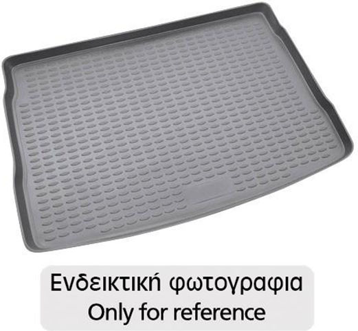 Novline Trunk Mat Tray Type for Kia Rio Gray