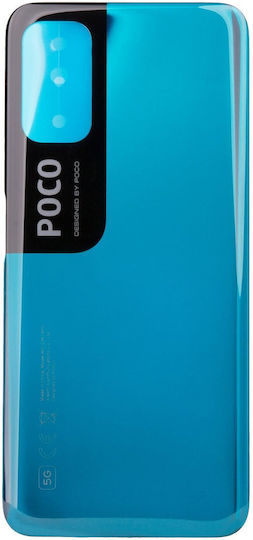 Капак за батерия Син за Poco M3 Pro 5G - Поко М3 Про 5G
