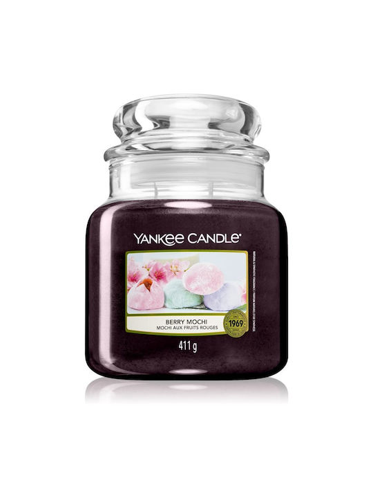 Yankee Candle Scented Candle Jar with Scent Berry Mochi Burgundy 411gr 1pcs