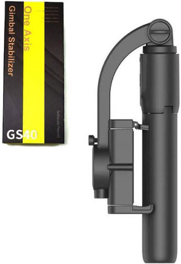 GS40 Selfie Stick Cell Phone Tripod Gray