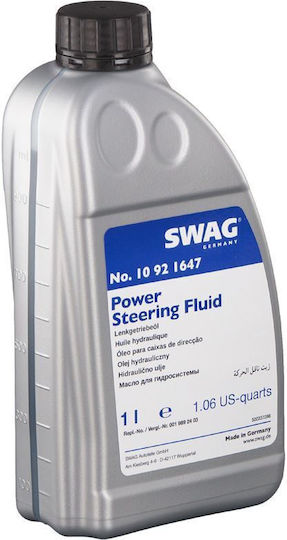 SWAG ATF MB345.0 Βαλβολίνη Αυτοκινήτου για Αυτόματο Κιβώτιο Ταχυτήτων 1lt
