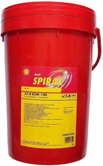 Shell Spirax S2 A Βαλβολίνη Αυτοκινήτου για Διαφορικό 85W-140 20lt