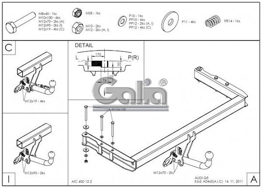 Galia Automatic Tow Hook Car Audi Q5 2008 - 2016 Automatic Maximum Towing Weight 2400kg
