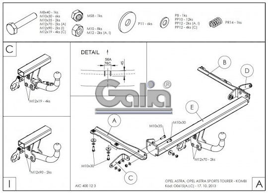 Galia Automatic Tow Hook Car Opel Astra 4 door 2012 Automatic Maximum Towing Weight 1600kg