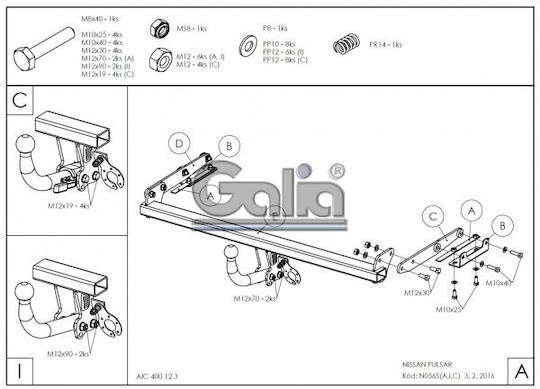 Galia Atașament de remorcare Car Nissan Pulsar Hatchback 2014 cu șuruburi Tracțiune maximă 1500kg