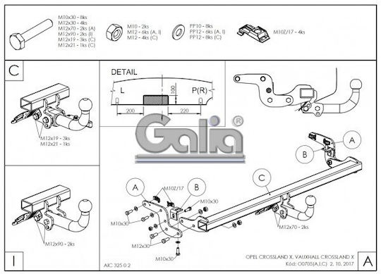 Galia Αυτόματος Κοτσαδόρος Αυτοκινήτου Opel Crossland X Suv 2017 Αυτόματος Μέγιστης Έλξης 1200kg