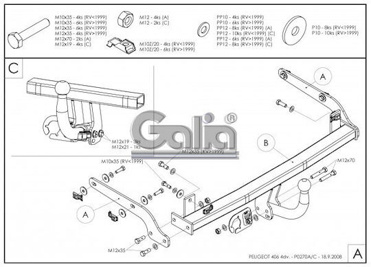 Galia Automatic Tow Hook Car Peugeot 406 Sedan 1995 - 2004 Automatic Maximum Towing Weight 1700kg