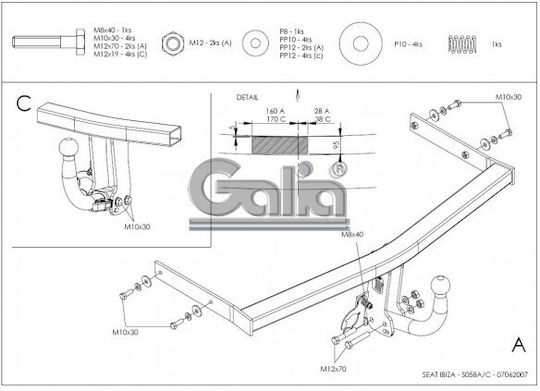 Galia Tow Hook Car Seat Ibiza Hatchback 2002 - 2008 with Bolts Maximum Towing Weight 1200kg with Screws
