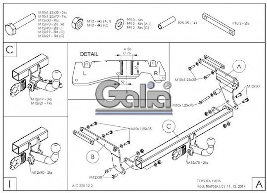 Galia Κοτσαδόρος Αυτοκινήτου Toyota Yaris 2014 - 2020 με Βίδες Μέγιστης Έλξης 1050kg με Βίδες