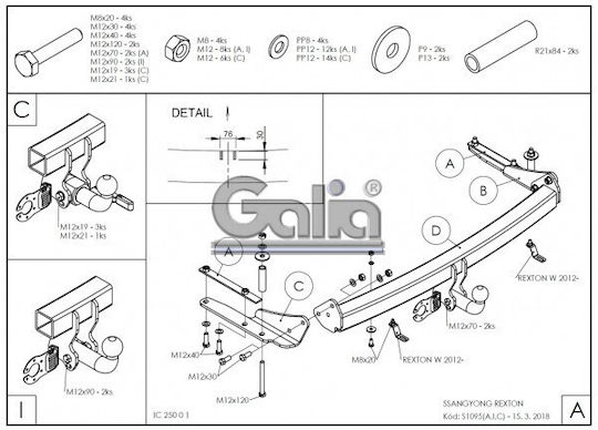 Galia Κοτσαδόρος Αυτοκινήτου SsangYong Rexton 2002-2017 με Βίδες Μέγιστης Έλξης 3500kg με Βίδες
