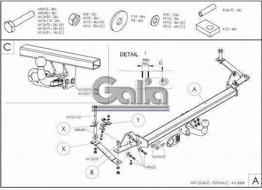 Galia Κοτσαδόρος Αυτοκινήτου Fiat Doblo 2000-2009 με Βίδες Μέγιστης Έλξης 1500kg με Βίδες