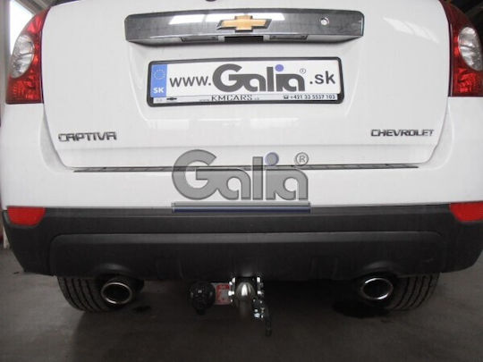 Galia Automatic Tow Hook Car Chevrolet Captiva 2006 Automatic Maximum Towing Weight 2100kg