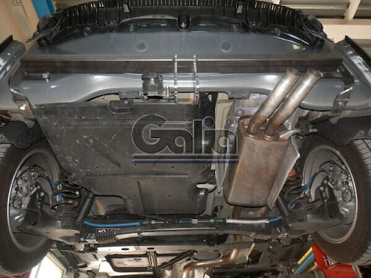 Galia Κοτσαδόρος Αυτοκινήτου Citroen DS5 Hatchback 2011 με Βίδες Μέγιστης Έλξης 1600kg με Βίδες