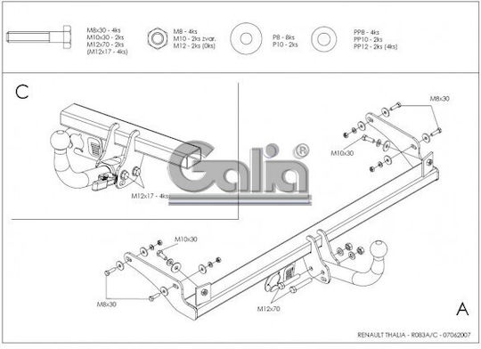 Galia Αυτόματος Κοτσαδόρος Αυτοκινήτου Renault Thalia Sedan 2000 - 2013 Αυτόματος Μέγιστης Έλξης 1150kg