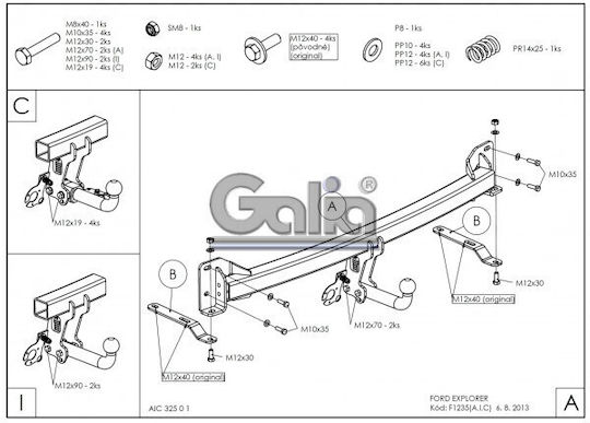 Galia Αυτόματος Κοτσαδόρος Αυτοκινήτου Ford Explorer Suv 2011 Αυτόματος Μέγιστης Έλξης 2400kg