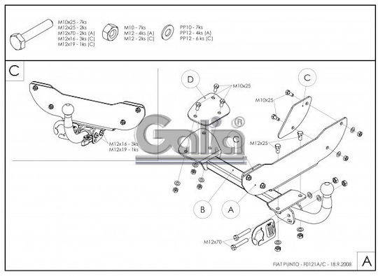 Galia Αυτόματος Κοτσαδόρος Αυτοκινήτου Fiat Punto Hatchback 1993 - 1999 Αυτόματος Μέγιστης Έλξης 1100kg