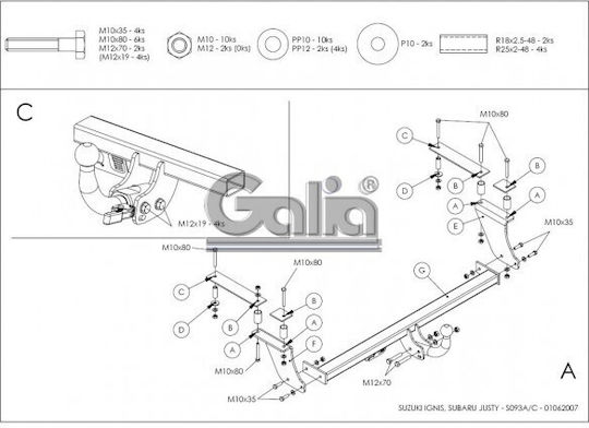 Galia Теглич за Автомобили Suzuki Игнис Хечбек 2003 - 2008 с болтове Максимално Тегло на Влечение 900кг с винтове