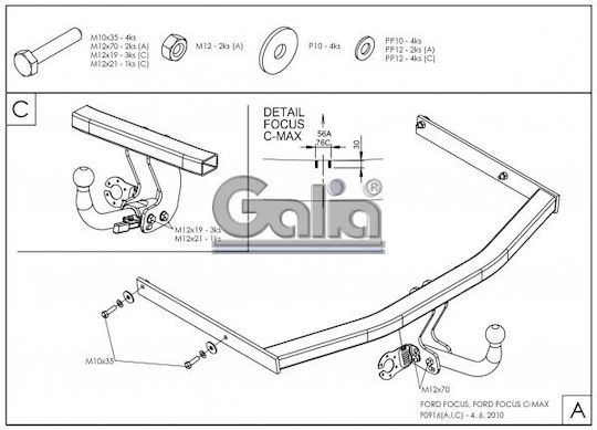 Galia Κοτσαδόρος για Ford C-Max 2010 Αυτόματος Μέγιστης Έλξης 1500kg