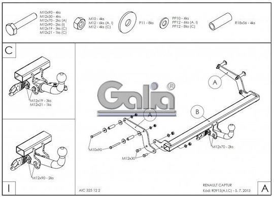 Galia Κοτσαδόρος Αυτοκινήτου Renault Captur Ι 2013-2019 με Βίδες Μέγιστης Έλξης 1150kg με Βίδες