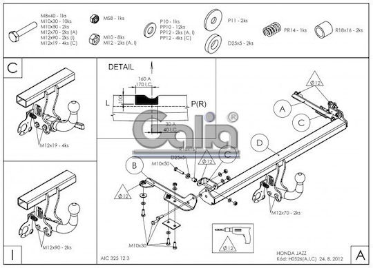 Galia Automatic Tow Hook Car Honda Jazz Hatchback 2002 - 2008 Automatic Maximum Towing Weight 1200kg