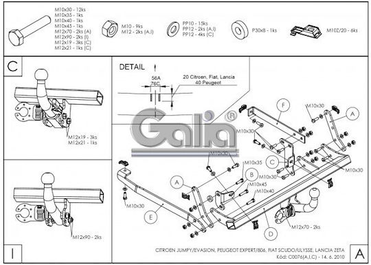 Galia Automatic Tow Hook Car Citroen Evasion Van 1994 - 2001 Automatic Maximum Towing Weight 1500kg