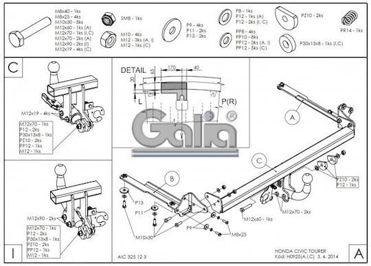 Galia Tow Hook Car Honda Civic 2013 with Bolts Maximum Towing Weight 1500kg with Screws