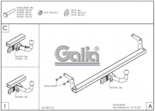 Galia Automatic Tow Hook Car Kia Picanto Hatchback 2011 Automatic Maximum Towing Weight 900kg