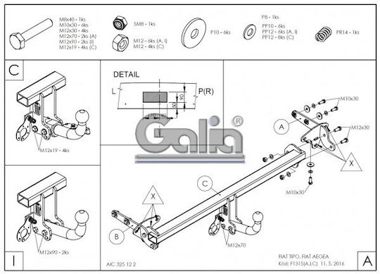 Galia Αυτόματος Κοτσαδόρος Αυτοκινήτου Fiat Tipo Sedan 2015 Αυτόματος Μέγιστης Έλξης 1600kg