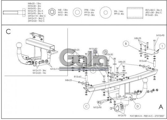 Galia Κοτσαδόρος Αυτοκινήτου Fiat Brava 5θυρο 1995 - 2001 με Βίδες Μέγιστης Έλξης 1300kg με Βίδες