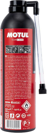 Motul Σπρέι Αφρού Επισκευής Ελαστικών 500ml