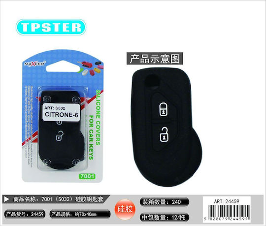 Husă Cheie Type-6 din Silicon cu 2 Butoane pentru Citroen în Culoarea Negru 01568