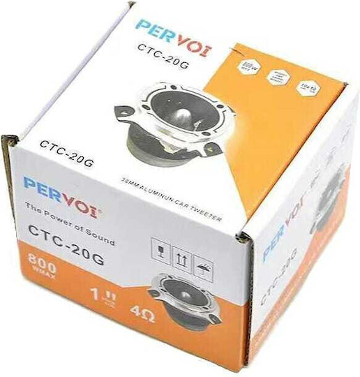 PerVoi Tweeter Αυτοκινήτου Στρογγυλό 108dB