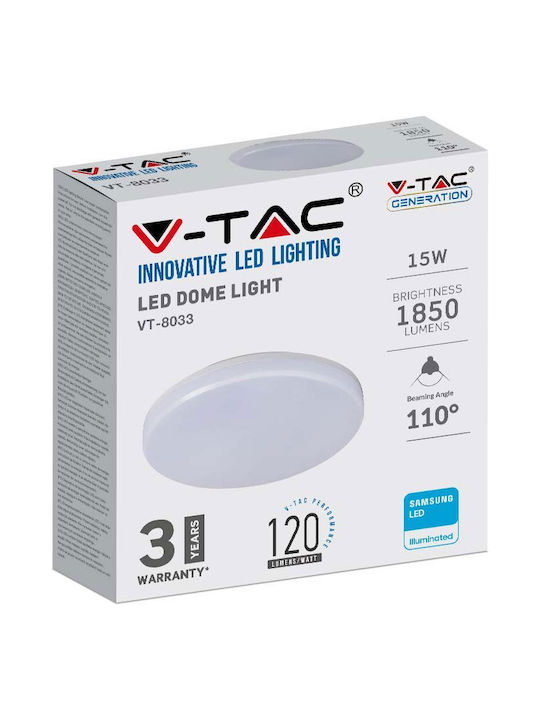 V-TAC Плафониера за Външен Таван с Вградено LED в Бял Цвят 2113889