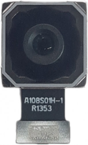 Xiaomi Πίσω Κάμερα για Xiaomi 11T / 11T Pro