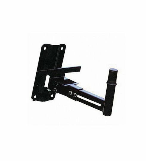 Tele PA Speaker Wall Mount in Black Color